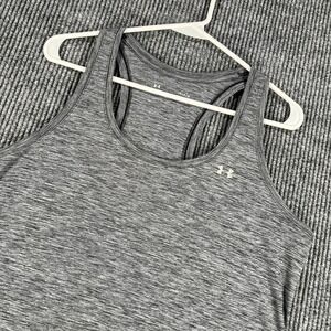 Under Armour Tank Top Womens Large Gray Sleeveless Heat Gear Loose Fit Gym Run